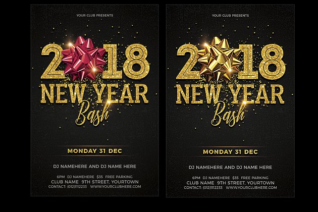新年海报设计模板 New Year Bash Flyer Template