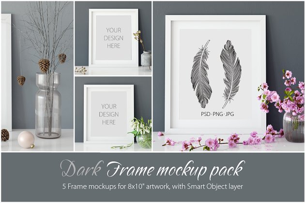 室内温馨画框样机 Frames Mockup 8×10 – PACK (Grey)