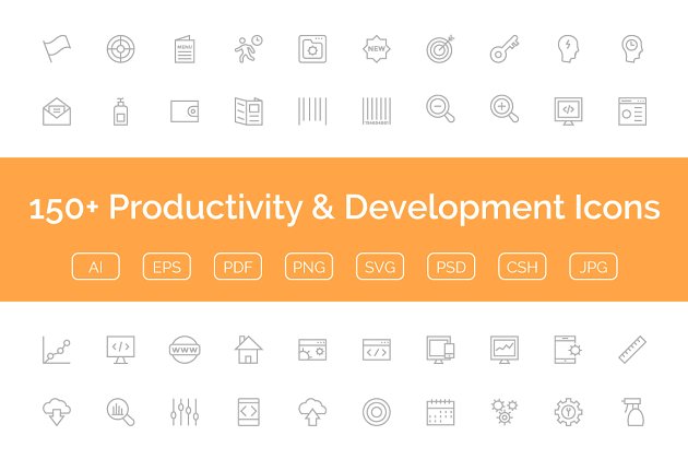 150+生产力与发展图标 150+ Productivity & Development Icon