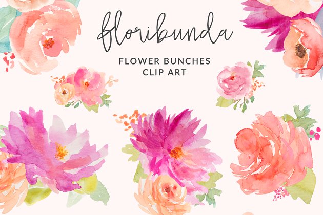 花束月季水彩素材 Floribunda Watercolor Flowers