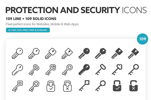 安全保护图标 Protection and Security Icons