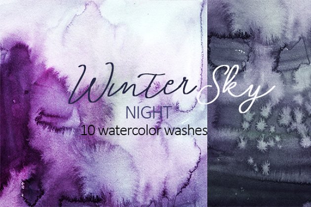 冬季紫色天空流淌水彩色 Winter Sky Purple Watercolor Washes