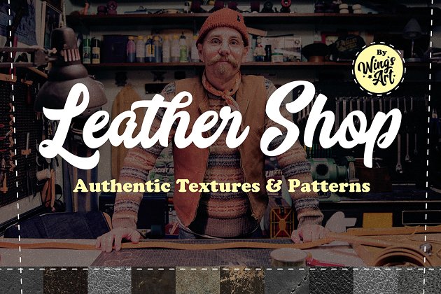 真皮纹理和图案 Real Leather Textures and Patterns
