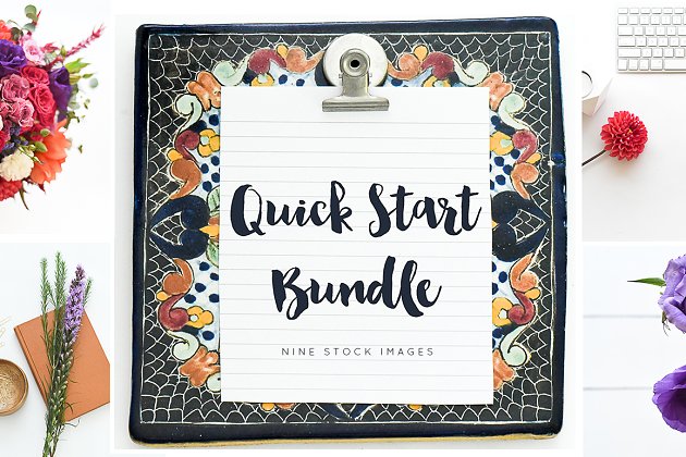 花卉样机模型 Quick Start | Stock Image Bundle