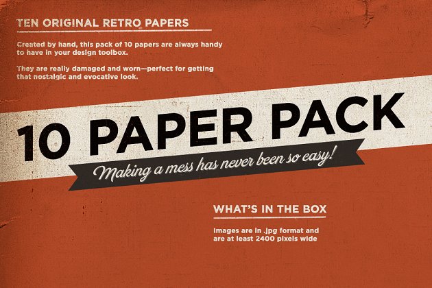 10款经典破损包装纸张纹理 10 Retro paper pack damaged paper