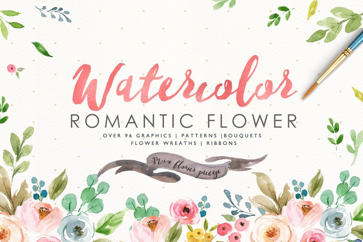 浪漫的水彩花卉素材 Watercolor Romantic Flower