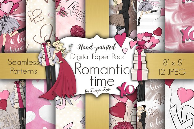浪漫时光花卉素材包 Romantic Time Digital Paper Pack