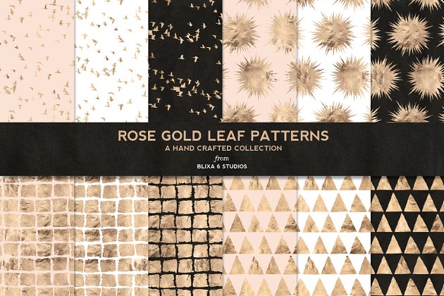 玫瑰金叶子树叶背景纹理素材 Rose Gold Leaf Digital Patterns