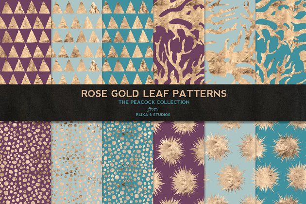 玫瑰金树叶数码背景纹理素材 Rose Gold Leaf Digital Patterns No.2