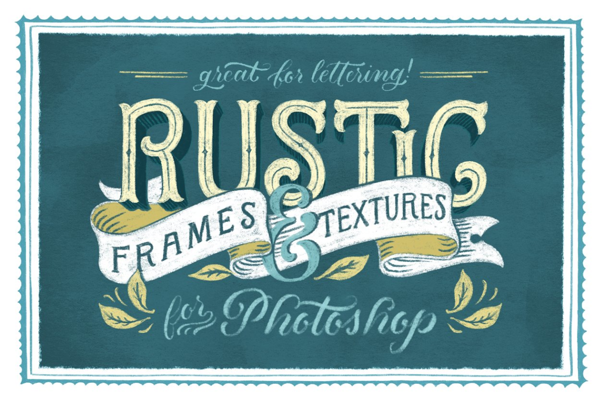 文艺的背景纹理肌理素材 Rustic Frames & Textures – Photoshop