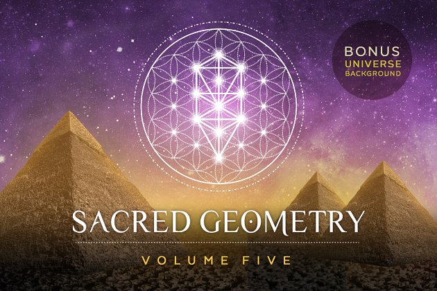 神圣的几何图形素材包 Sacred Geometry Vector Pack Vol. 5