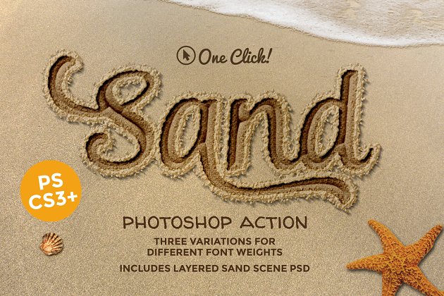 沙子文本图层样式PS动作 Sand Photoshop Action