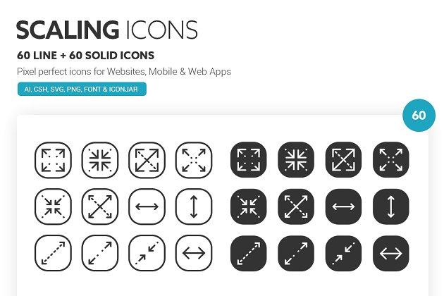 缩放图标 Scaling Icons