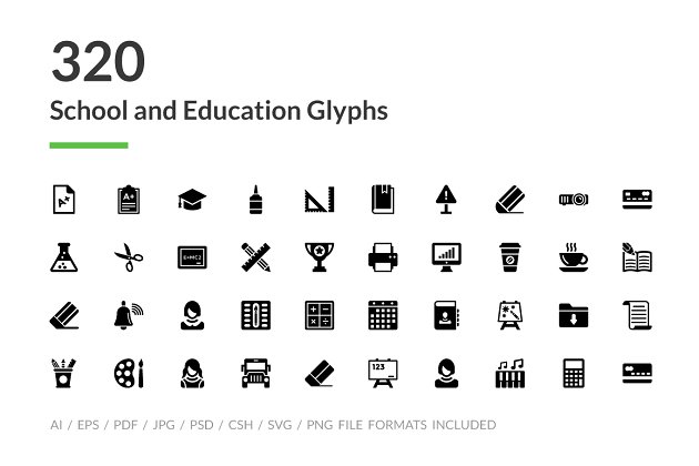 320个学校教育主题的图标 320 School and Education Glyph Icons