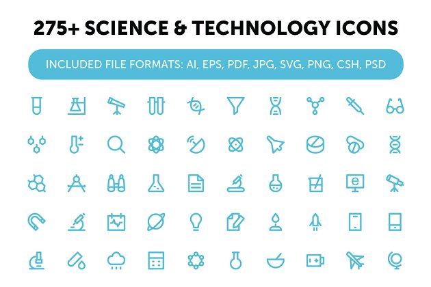 275+科学技术图标素材 275+ Science and Technology Icons