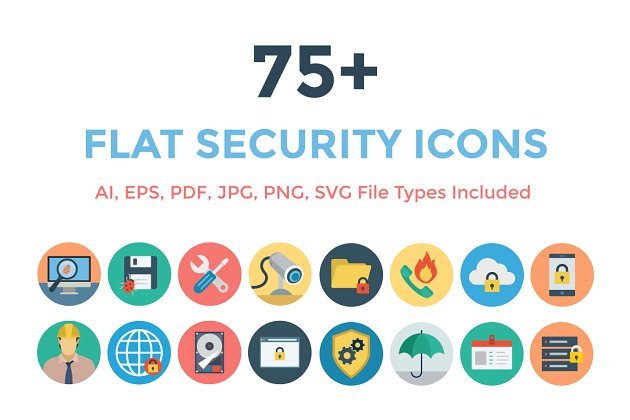 安全矢量图标 75+ Flat Security Icons