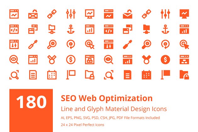 Seo网页优化素材图标下载 Seo Web Optimization Material Icons