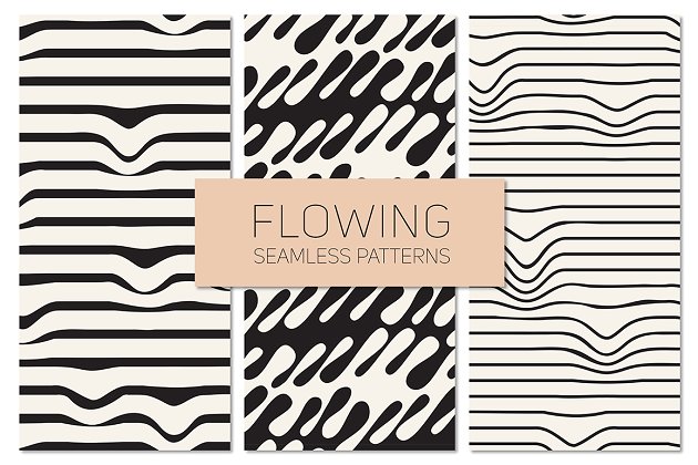 抽象无缝背景图案 Flowing Seamless Patterns Set