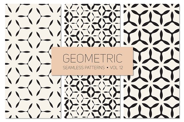几何无缝背景纹理 Geometric Seamless Patterns Set 12