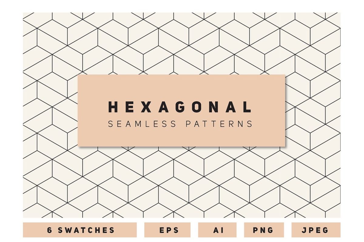 六角形无缝背景纹理素材 Hexagonal Seamless Patterns Set 2