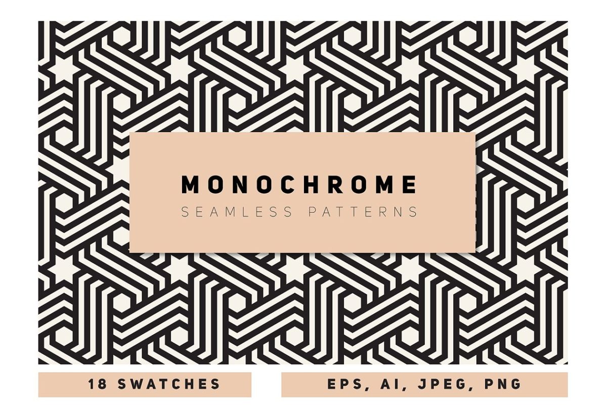 四方连续无缝图案集 Monochrome Seamless Patterns Set