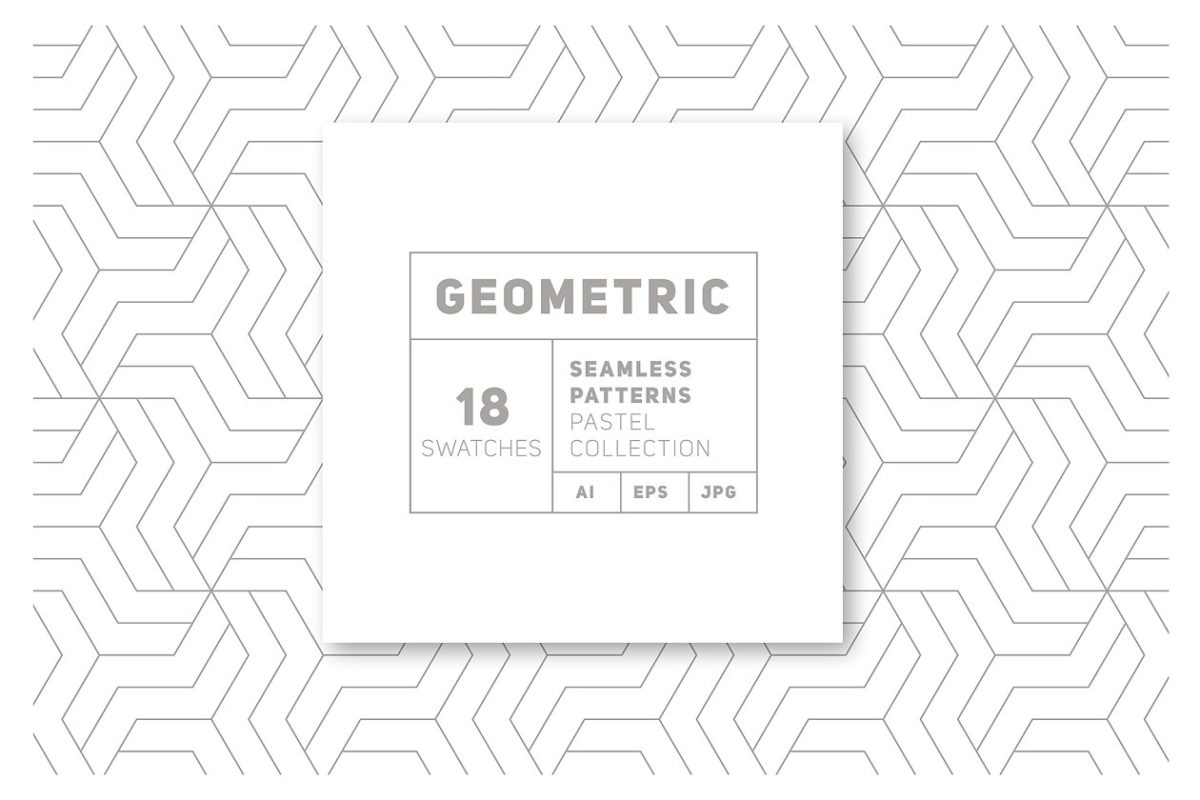几何图案背景纹理 18 Geometric Seamless Patterns vol.3