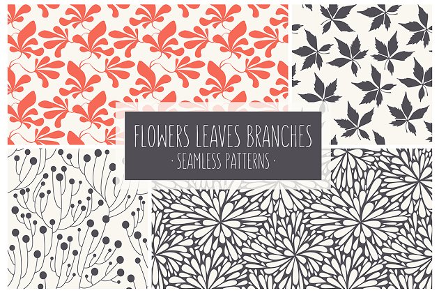 漂亮简单的无缝花卉背景纹理素材 Floral Seamless Patterns