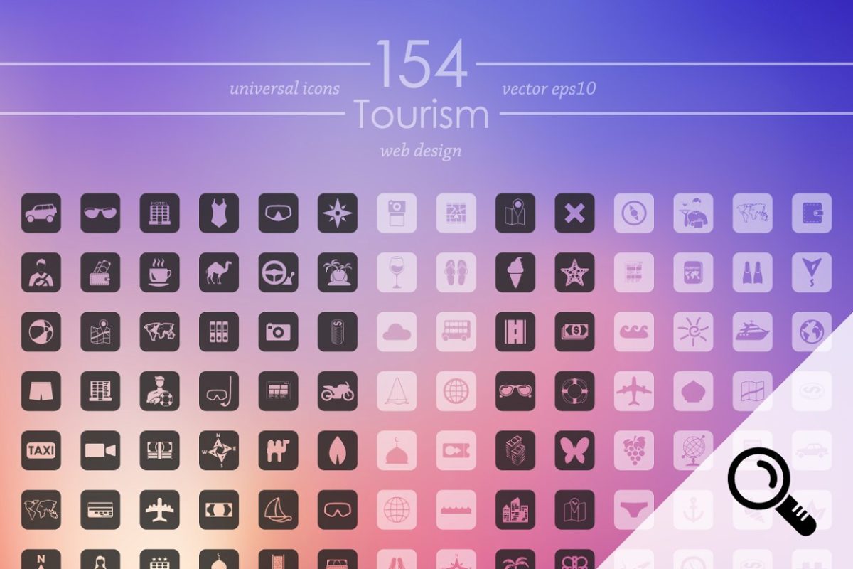 154个旅行图标合集 154 TOURISM icons