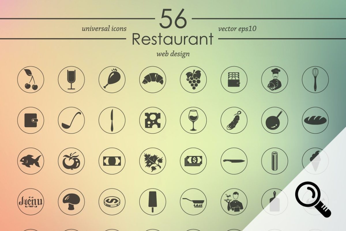 餐厅相关图标 56 RESTAURANT icons
