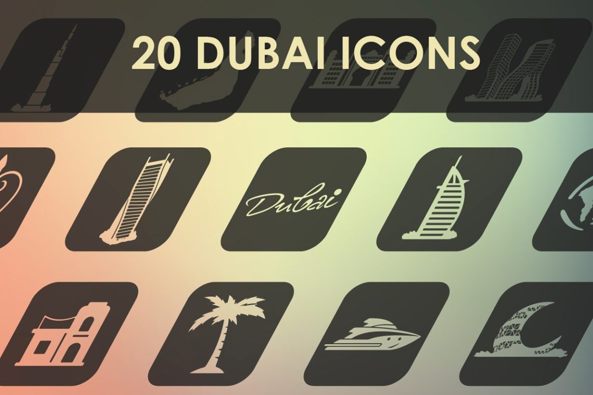 迪拜图标合集 Set of Dubai icons