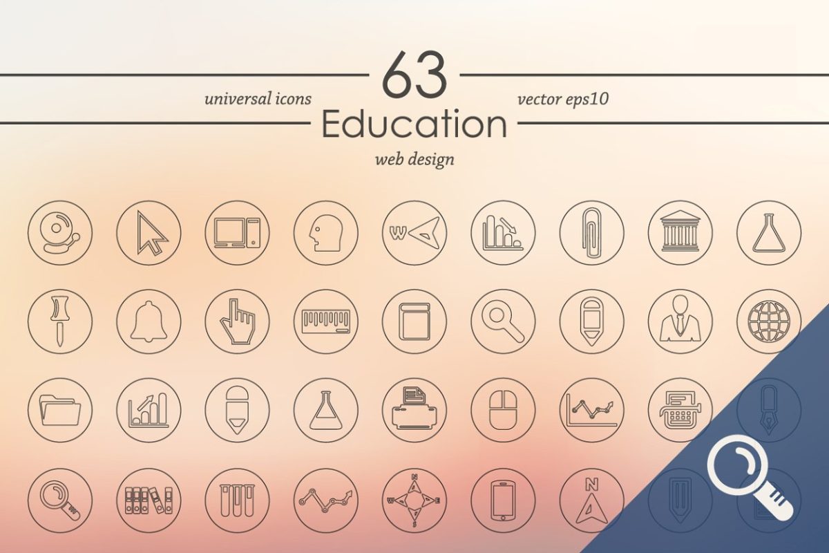 教育图标素材 63 EDUCATION icons