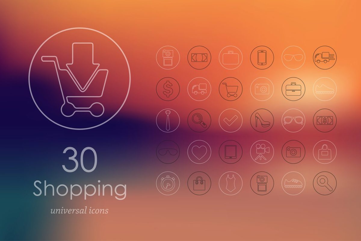 电商图标素材 30 shopping icons