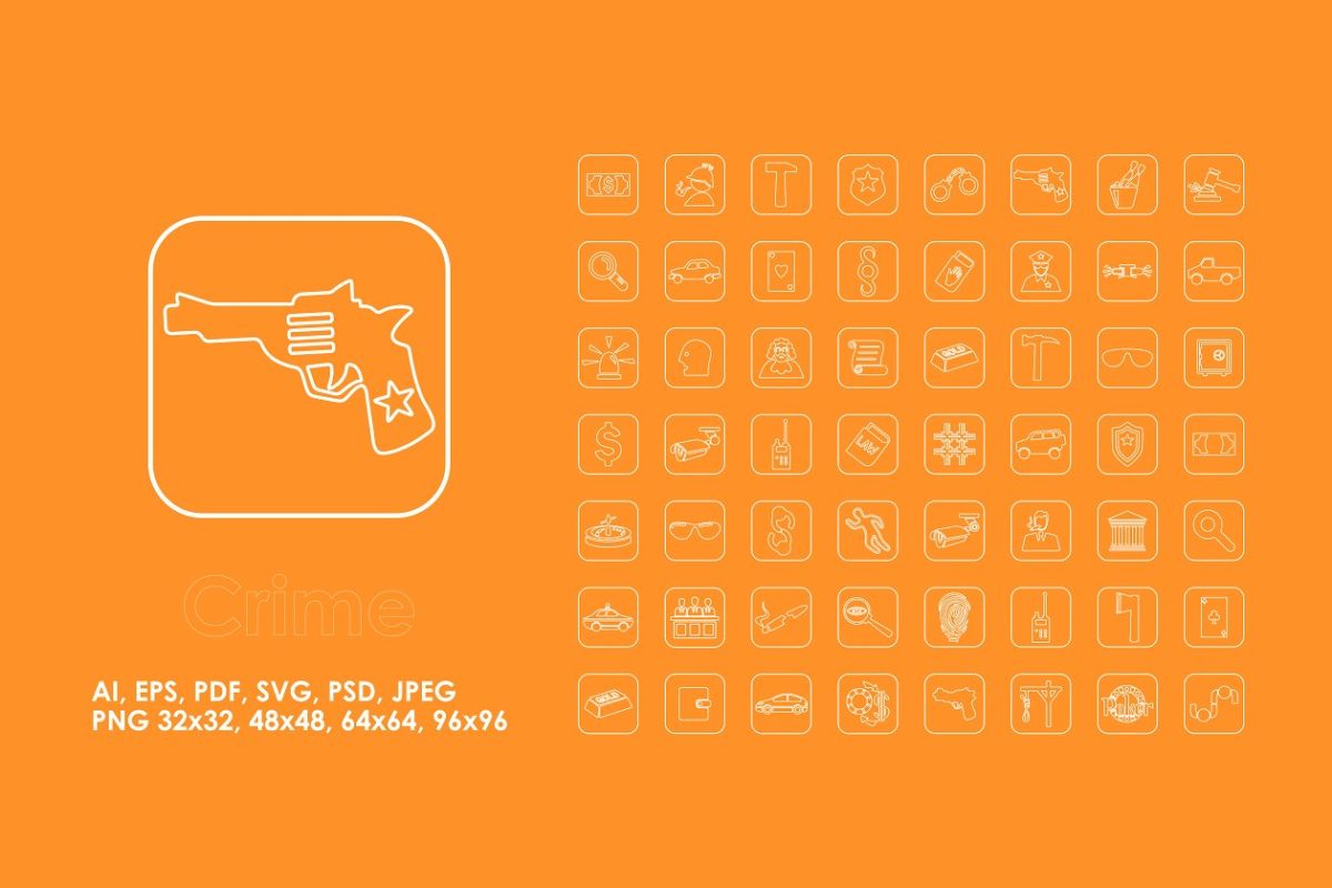 警察图标素材 56 Crime simple icons