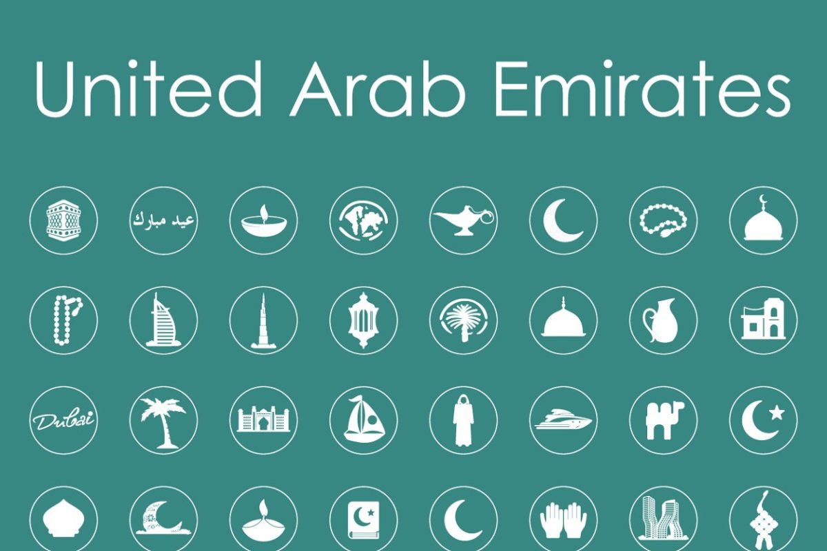 阿联酋元素图标 United Arab Emirates simple icons