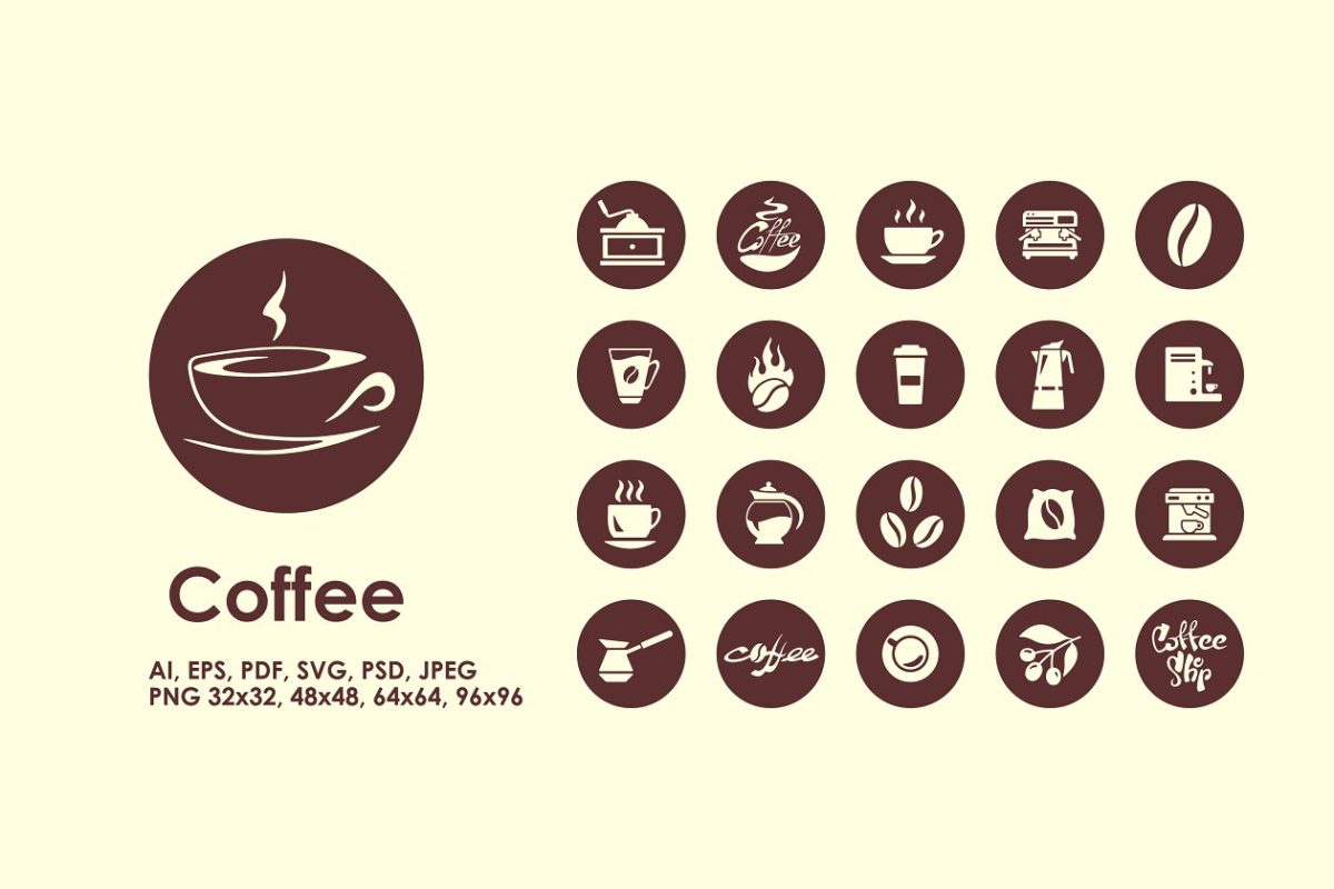 简单的咖啡图标 Coffee simple icons