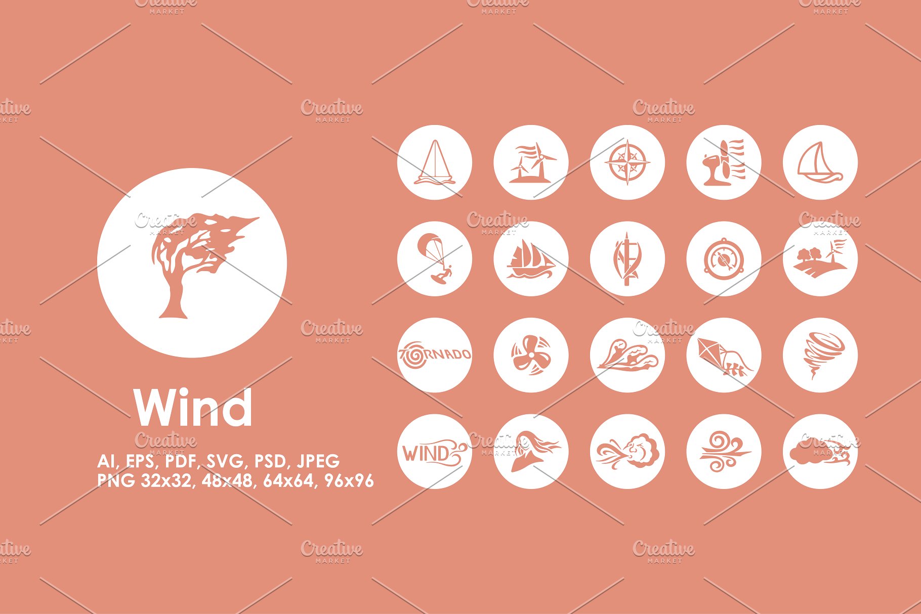 风力符号图片大全图解,表示风的符号图片,风力等级示意图(第10页)_大山谷图库