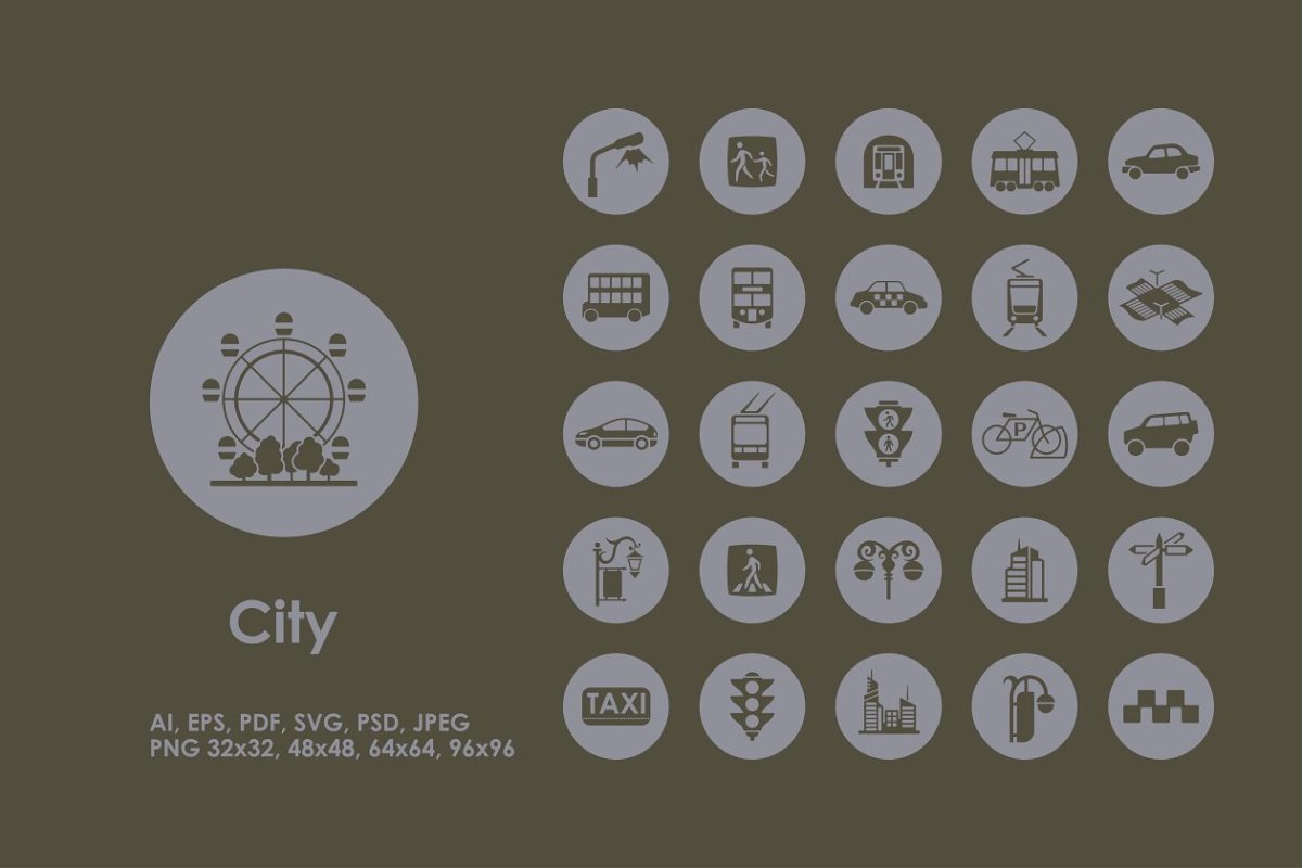 ui城市矢量图标 City icons