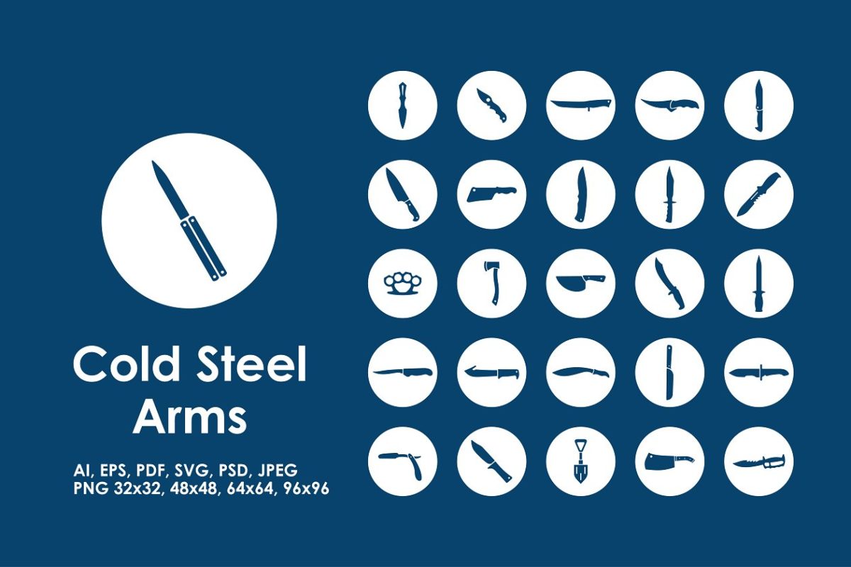 冷兵器图标素材 Cold Steel Arms icons