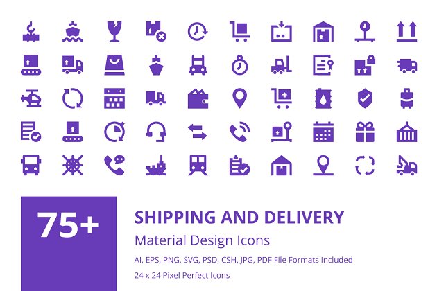物流运输图标素材 75+ Shipping and Delivery Icons