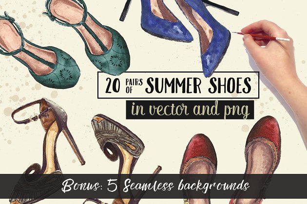 20个夏天的水彩手绘时尚高跟鞋素材 20 Pairs of Summer Shoes