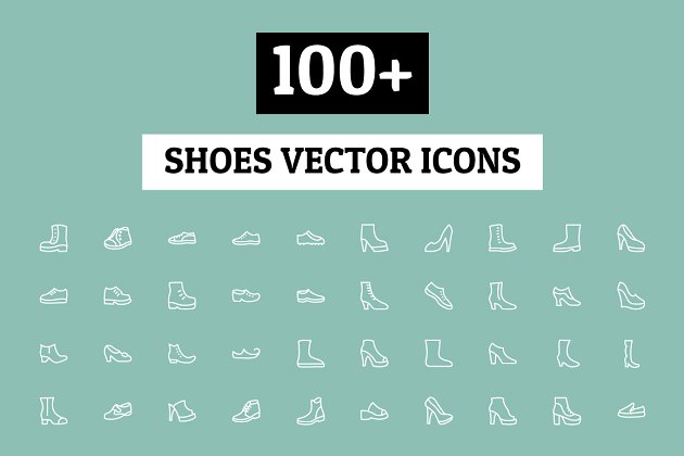 鞋子矢量图标素材 100+ Shoes Vector Icons