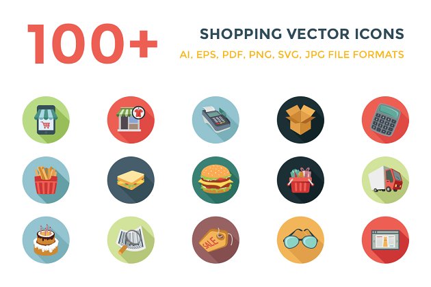 购物平面矢量图标素材 100+ Shopping Flat Vector Icons