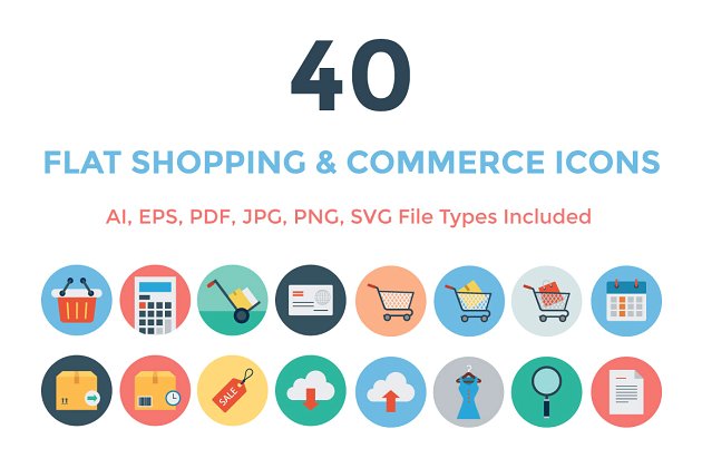 40个扁平化商业图标 40 Flat Shopping and Commerce Icons