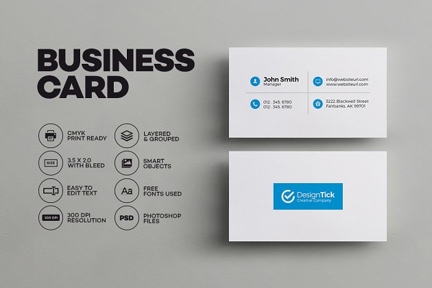 简单干净的商业卡片模版 Simple Clean Business Card