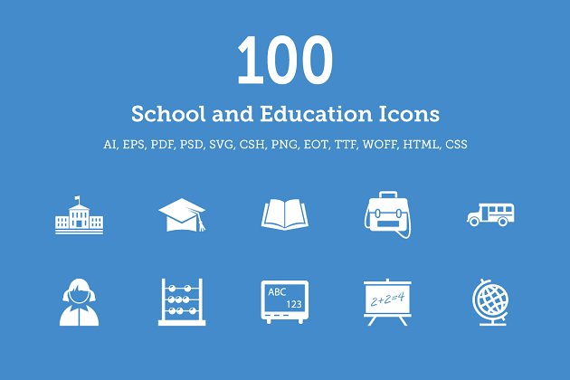 学校教育图标素材 School and Education Vector Icons