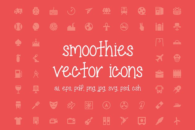 旅行元素矢量图标下载 350+ Smoothies Vector Icons