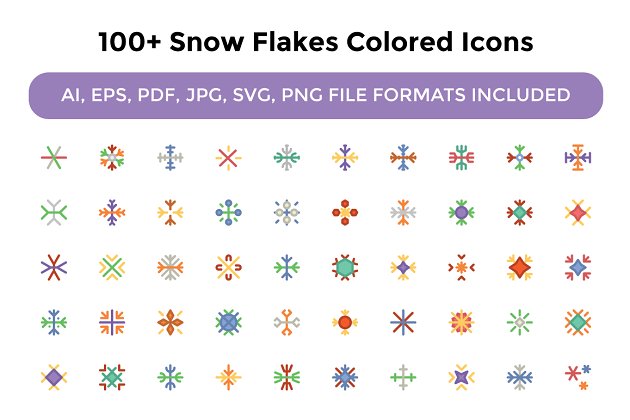 雪花矢量图标下载 100+ Snow Flakes Colored Icons