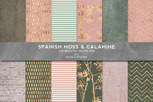 西班牙炉甘石金色背景纹理素材 Spanish Moss & Calamine Gold Pattern