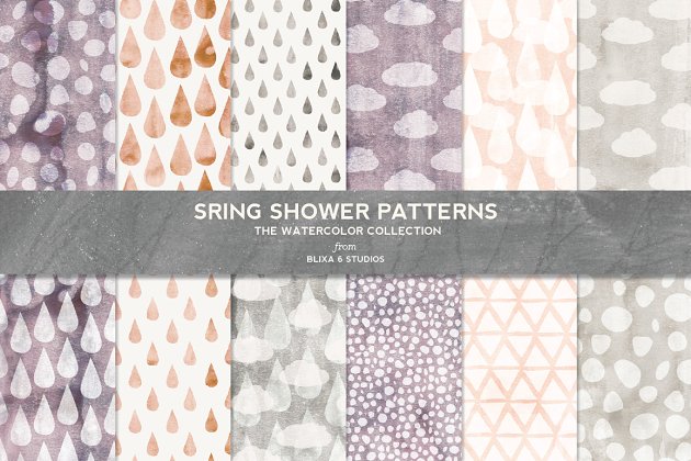 春天淋浴水彩图案 Spring Shower Watercolor Patterns
