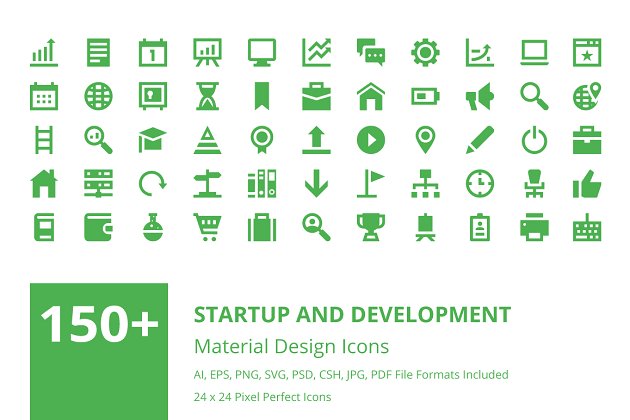 150+启动和开发图标 150+ Startup and Development Icons